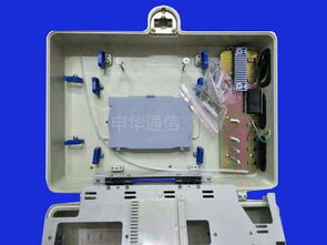 慈溪市申华通信设备厂通讯设备今日行情价格走势与报价分析