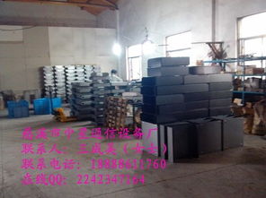 慈溪市中星通信设备厂 品牌实力与今日生产供应商行情价格走势分析