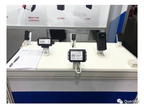 移为通信亮相工博会 通信设备定位技术与时俱进，应用前景广阔