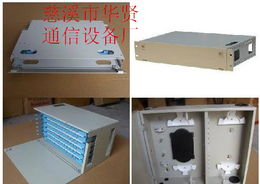 48芯光缆配线箱与分线箱 慈溪市华贤通信设备厂的通讯核心