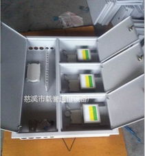 锐速12芯光纤分纤箱 高效通信网络的关键设备