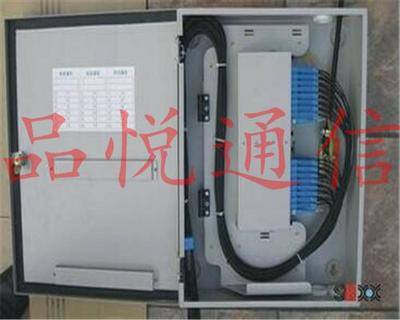 1分32光分路器箱及其系列产品 优质供应商与生产厂家介绍